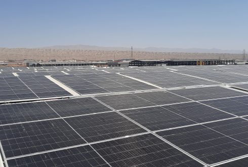 نیروگاه 2 مگاواتی شریف آباد